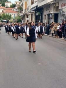 28η Οκτωβρίου