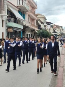 28η Οκτωβρίου
