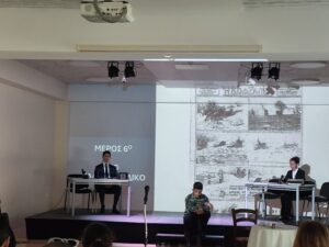 Το έπος του...