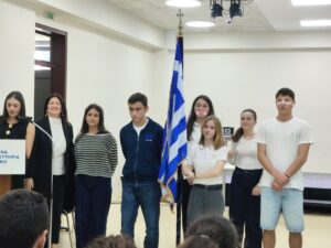Το έπος του...