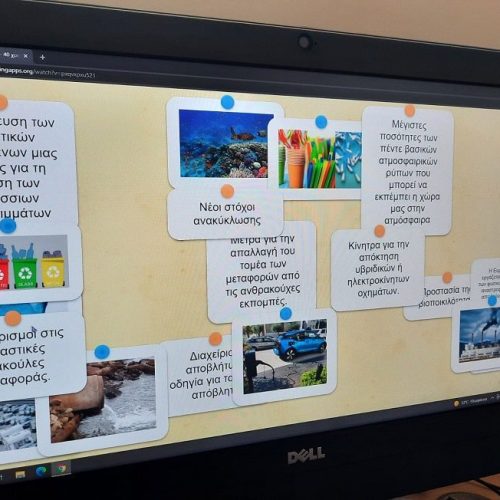 viber_image_2021-05-25_19-01-29